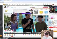 【乐玩LEWIN】Uzi看小伞gogoing灵药组队快乐向前冲 看到大哥第一关落水笑喷了-乐玩真人线上娱乐