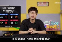 【乐玩LEWIN】米勒谈石油杯: 还是更看好GEN 他们在LCK已经有点统治级别了-乐玩真人线上娱乐