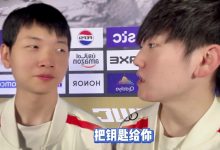 【乐玩LEWIN】赛后JackeyLove更新短视频:今天拿下!明天加油!-乐玩真人线上娱乐