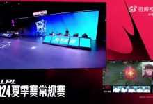 【乐玩LEWIN】白色月牙看LNG获胜：本来想说一代新人换旧人的但发现没什么新人-乐玩真人线上娱乐