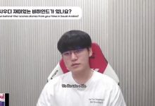 【乐玩LEWIN】Gumayusi分享沙特世界杯趣事:Faker吃的很少 Zeus胃口巨大-乐玩真人线上娱乐
