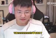 【乐玩LEWIN】姿态玩PUBG要打5000伤害！Uzi：玩英雄联盟都不一定打得到5000-乐玩真人线上娱乐