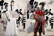 【乐玩LEWIN】《绝代双骄》共有几个版本？ 小鱼儿和花无缺竟然有反串版的-乐玩真人线上娱乐