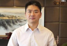 【乐玩LEWIN】刘强东有几段婚史, 选择奶茶妹妹章泽天真的是因为爱情吗-乐玩真人线上娱乐