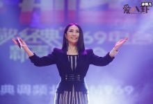 【乐玩LEWIN】歌手程琳现在怎么样了? 小螺号原唱程琳是退出歌坛了吗-乐玩真人线上娱乐