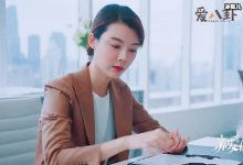 【乐玩LEWIN】亲爱的自己车晓演的谁? 王子茹是不是喜欢上了陈一鸣-乐玩真人线上娱乐