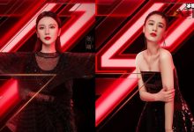【乐玩LEWIN】某某子是什么意思来源是什么? 某某子和浪姐有什么关系吗-乐玩真人线上娱乐