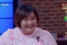 【乐玩LEWIN】贾玲什么原因胖起来的, 刚出道时候身材苗条颜值超高-乐玩真人线上娱乐