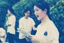 【乐玩LEWIN】谢娜大学旧照曝光, 没想到娜姐的婴儿肥脸蛋那么可爱-乐玩真人线上娱乐