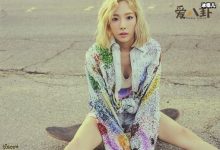 【乐玩LEWIN】金泰妍男友被扒， 金泰妍居然和这些人传过恋情？-乐玩真人线上娱乐