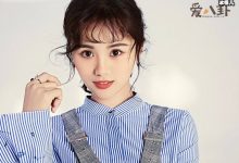 【乐玩LEWIN】安悦溪是潍坊哪里的人？ 颜值高演技赞不火是因为没资本？-乐玩真人线上娱乐