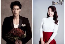 【乐玩LEWIN】苏志燮隐婚是怎么回事？苏志燮为小17岁女友退出娱乐圈-乐玩真人线上娱乐