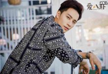 【乐玩LEWIN】徐志贤老婆身高1米4真的吗, 徐志贤老婆个人资料起底-乐玩真人线上娱乐