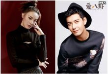【乐玩LEWIN】梁婧娴是不是陈星旭前女友, 起底两人关系为啥会传出绯闻-乐玩真人线上娱乐