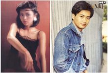 【乐玩LEWIN】陈玉莲周润发为何分手, 揭秘两人恋情史陈玉莲如今结婚了吗-乐玩真人线上娱乐