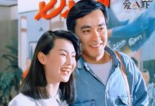 【乐玩LEWIN】尔冬升老婆是谁？ 尔冬升老婆身份起底其渣男情史-乐玩真人线上娱乐