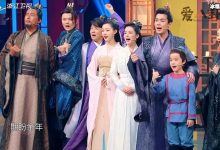 【乐玩LEWIN】王牌对王牌庆余年是哪一期?嘉宾都有谁参加了-乐玩真人线上娱乐