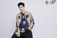 【乐玩LEWIN】耶波是什么意思是什么梗, 王一博为啥叫耶波起底外号来源-乐玩真人线上娱乐