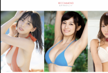 【乐玩LEWIN】艺能人片商Muteki动起来！新人女优讯息曝光！-乐玩真人线上娱乐