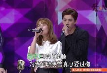 【乐玩LEWIN】李易峰吴昕711事件详情经过, 711事件让恋情曝光!-乐玩真人线上娱乐