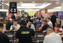 【EV扑克】2024CSSOP潮汕杯第四日 | 两届WSOP传奇人物罗曦湘、茅人及亮相，女神挑战赛再燃战火！赵珈宁50万记分牌成C组超级CL-乐玩真人线上娱乐