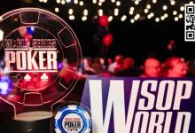 【EV扑克】WSOP决赛桌碰上欠一屁股债的对手,这信息太有用了!-乐玩真人线上娱乐