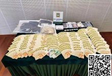 【EV扑克】香港男子澳门赢巨款后遭“换钱党”同伙劫杀,伏尸酒店厕所-乐玩真人线上娱乐