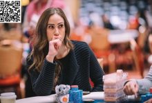 【EV扑克】趣闻 | Lindsey Rowley-Kludt：我们不要让女性选手成为笑柄-乐玩真人线上娱乐