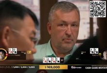 【EV扑克】话题 | Tony G在两手残酷的牌局中输掉125万-乐玩真人线上娱乐