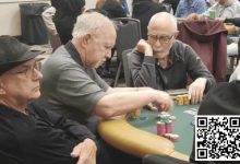 【EV扑克】79岁老兵在WSOP老年赛进圈,把一半奖金捐给朋友的儿子-乐玩真人线上娱乐