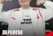 【乐玩LEWIN】LPL高光时刻：369二连MVP，帮助TES战胜JDG拿下组内赛收官之战！-乐玩真人线上娱乐
