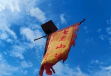 【乐玩LEWIN】LPL主持人夏安晒照:七月也很幸福-乐玩真人线上娱乐