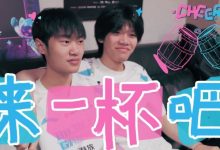 【乐玩LEWIN】阿Bin已经在备战solo杯了？BLG组内赛《CHEERS!》第三期-乐玩真人线上娱乐