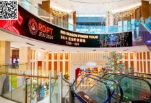 【EV扑克】红龙杯济州站|主赛破保 1337人次参赛创新纪录 李仲垚/NAKAMURA NANA分别登顶C/D组CL之位-乐玩真人线上娱乐