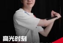 【乐玩LEWIN】LPL高光时刻:Burdol神锤波比逆转局势,LGD击败IG晋级季后赛-乐玩真人线上娱乐