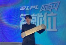 【乐玩LEWIN】解说天舒预测明日赛果:认为OMG将三比二击败TT晋级季后赛-乐玩真人线上娱乐