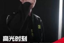 【乐玩LEWIN】LPL高光时刻:Leyan火男极限闪现锁血成功-乐玩真人线上娱乐