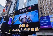 【乐玩LEWIN】万众期待！玩家自掏腰包让《黑神话：悟空》登上时代广场大屏幕-乐玩真人线上娱乐