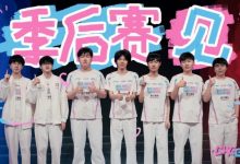 【乐玩LEWIN】BLG发布对阵AL、FPX赛场Vlog-knight:我猛吃他镀层!-乐玩真人线上娱乐