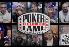 【EV扑克】如何成为扑克明星？普通玩家名利双收终极指南！-乐玩真人线上娱乐