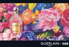 【乐玩LEWIN】《原神》与娇兰香水品牌合作 推出“娇兰×原神联动限量款”香水-乐玩真人线上娱乐