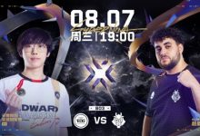 【乐玩LEWIN】?无畏契约冠军赛:icy四杀火力全开 EDG无力回天遭G2让一追二-乐玩真人线上娱乐