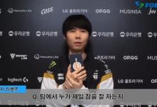 【乐玩LEWIN】莲子：队里Canyon的睡眠最好，五分钟前来开房门，五分钟后睡着了-乐玩真人线上娱乐
