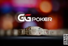 【EV扑克】“真的很兴奋！”——国人大神Andy、Tony和丹牛首谈GG收购WSOP大事件-乐玩真人线上娱乐