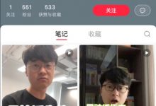 【乐玩LEWIN】你又评上了?敖厂长锐评黑神话悟空:黑神话失败并不遥远-乐玩真人线上娱乐