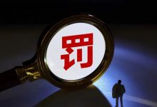 【乐玩LEWIN】过度❓两名研究生午休在工作室打游戏遭重罚 校方:已在处理此事-乐玩真人线上娱乐