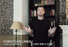 【乐玩LEWIN】《英雄联盟双城之战》主创解答观众提问，并亲述第二季剧情发展-乐玩真人线上娱乐