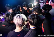 【乐玩LEWIN】鏖战击败TT后，FPX官博发文：化长风渡崎岖山川，我们继续加油！-乐玩真人线上娱乐