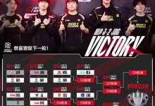 【乐玩LEWIN】LPL冒泡赛名额仅剩1席：WBG锁定资格 JDG/FPX/AL三队争一！-乐玩真人线上娱乐