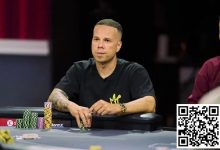 【EV扑克】HSP第十三季最新亮点:有人听顺失败却成功诈唬,有人手拿QQ输给A4翻牌中两对-乐玩真人线上娱乐